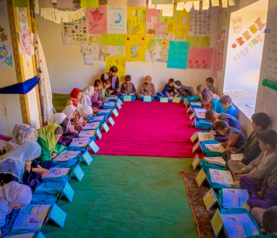 Project: Consolidation and expansion of community-based education (CBE) in the Ghor province of Afghanistan.