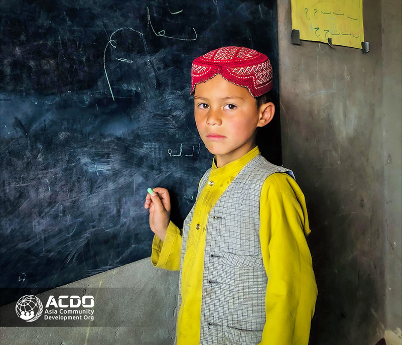 Project: To Support the Consolidation and Expansion of Community-Based Education (CBE) in Laghman Province