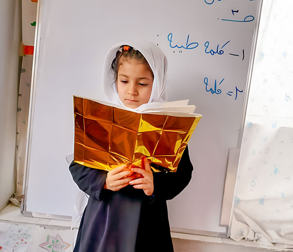 Project: Providing Emergency Assistance and Community-based Education (PEACE) - Takhar Province