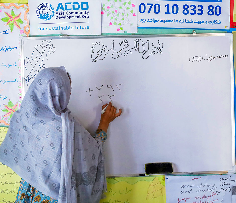 Project: Youth and Adult Literacy and Basic Education (YALBE) - Parwan Province